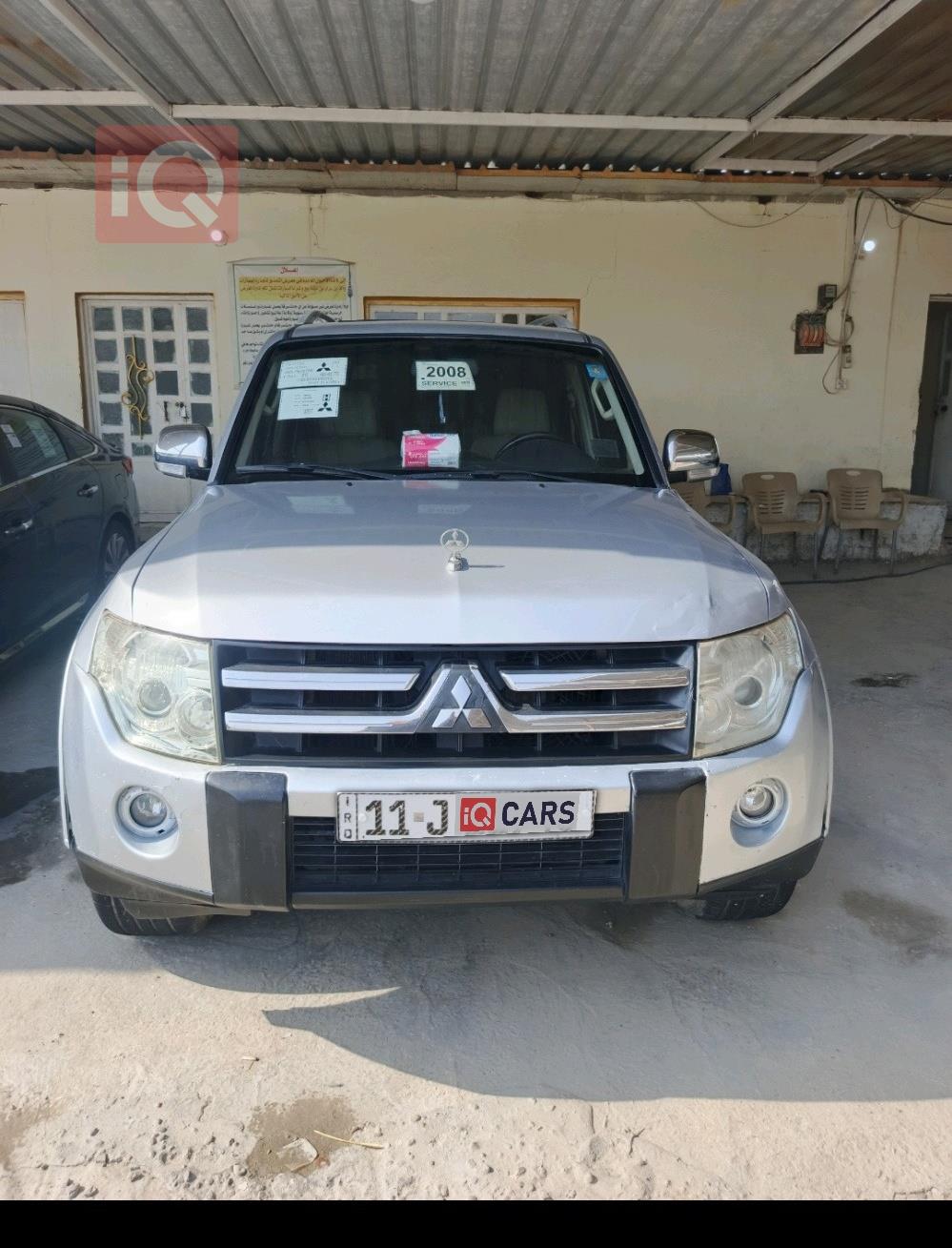 ميتسوبيشي باجيرو